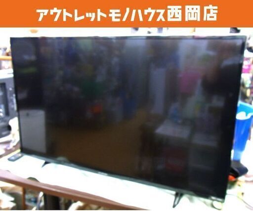 訳あり 43インチ 液晶テレビ 2019年製 FUNAI 43型 FL-43U3020 TV 4K対応 札幌市 西岡店