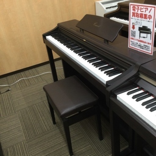 3/11【✨お家時間に❗️初心者向け❗️✨】定価¥75,900 KORG Concert 電子ピアノ C-505 1995年製