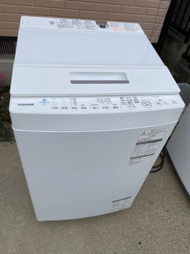 お薦め品‼️ファインバブル/インバータ搭載‼️分解洗浄クリーニング済み‼️東芝洗濯機7kg 2019年