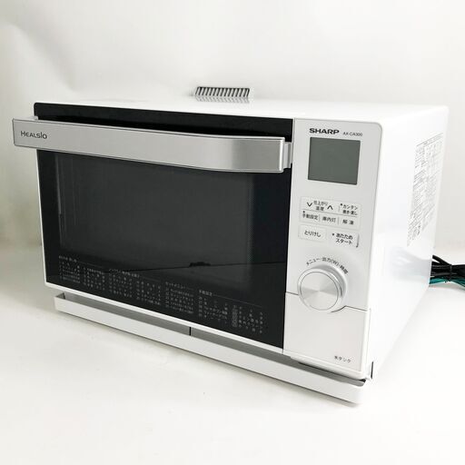 中古☆SHARP ウォーターオーブン AX-CA300-W