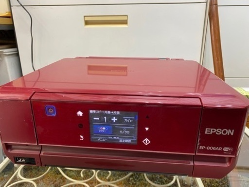 EPSON インクジェット複合機 Colorio EP-806AR