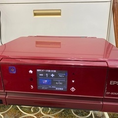 EPSON インクジェット複合機 Colorio EP-806AR 