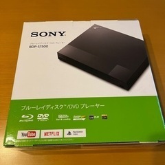 SONY  Blu-ray BDP-S1500