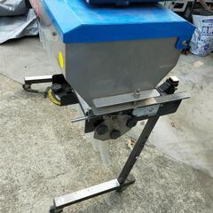 グランドソワー肥料石灰散布等