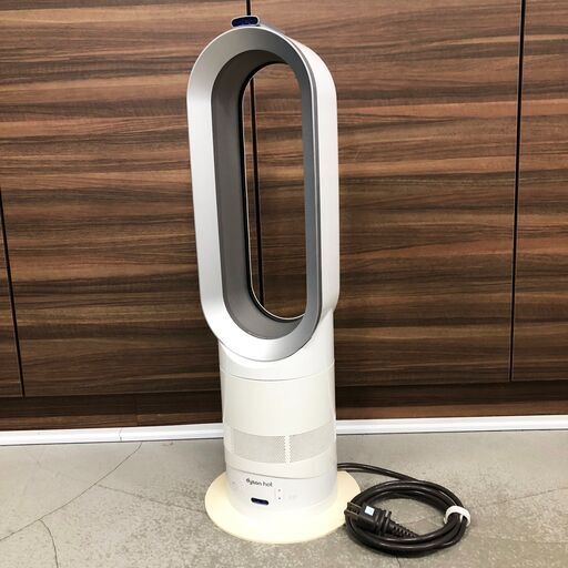 中古☆dyson Hot + Cool AM04WS