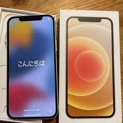 iPhone 12 64g ホワイト　【新品未使用】【SIMロッ...