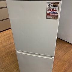 D1*80【ご来店いただける方限定】２ドア冷凍冷蔵庫（AQUA・容量 168L） D1*80【ご来店いただける方限定】2ドア冷凍冷蔵庫（AQUA・容量 168L）
