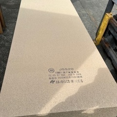 パーチクルボード2×6×20㍉ 30枚
