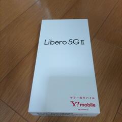 Libero 5G II 　ホワイト　Ymobile