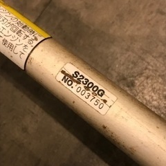 【中古】共立 エンジン刈払機 SRE2310