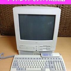 ジャンク NEC パーソナルコンピュータ PC-9821Cb model 2D CanBe/キャンビー  札幌市 白石区 東札幌