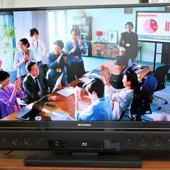 MITSUBISHI/三菱 REAL LASERVUE LCD-...