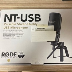 【国内正規品】 RODE ロード NT-USB USB接続型スタ...