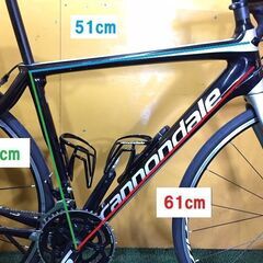 ２０１８年モデル　キャノンデール　シナプス　cannondale synapse　ロードバイク　コンポ１０５　2ｘ11速　着払いにて発送可