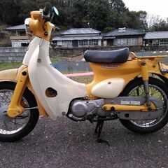 ホンダ　リトルカブ50cc　実動！！　大人気のキャブ車の黄カブ！...