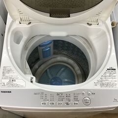 【トレファク神戸新長田】TOSHIBAの5.0Ikg（201年製）全自動洗濯機です!!!【取りに来れる方限定】 トレファク神戸新長田】TOSHIBAの5.0Ikg（201年製）全自動洗濯機