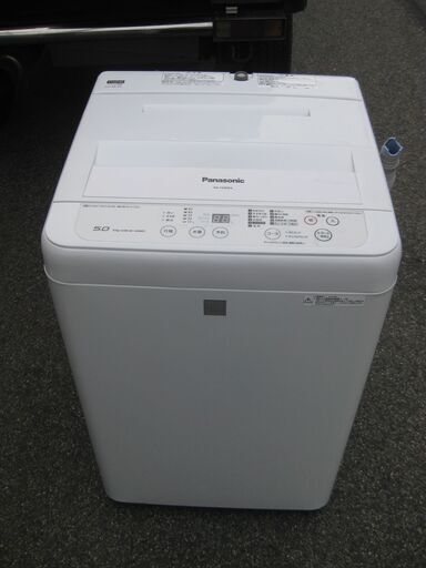 決まりました。★panasonic     全自動 洗濯機　　NA-F50ME4　5kg　２０１６年製　　　美品