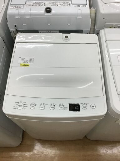 【トレファク神戸新長田】TAG labelの4.5kg（2020年製）全自動洗濯機です!!!【取りに来れる方限定】