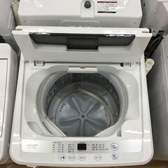 【トレファク神戸新長田】LIMLIGHTの4.5kg（2020年製）全自動洗濯機です!!!【取りに来れる方限定】 トレファク神戸新長田】LIMLIGHTの4.5kg（2020年製）全自動洗濯