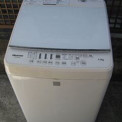 決まりました。★Hisense  洗濯機　　 HW-G45E4K...