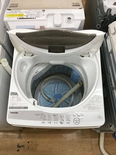 ♦️EJ1145番東芝 電気洗濯乾燥機 【2013年製】 ①♦️EJ1145番東芝