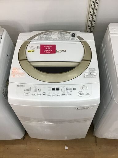 【トレファク神戸新長田】TOSHIBAの7.0kg（2015年製）全自動洗濯機です!!!【取りに来れる方限定】