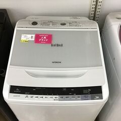 トレファク神戸新長田 】HITACHIの洗濯機2015年製です！!【取りに