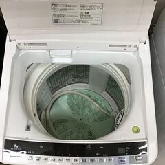 トレファク神戸新長田 】HITACHIの洗濯機2015年製です！!【取りに