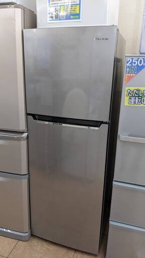 Hisense 227L冷蔵庫 HR-B2302 2020年製 ハイセンス 高年式