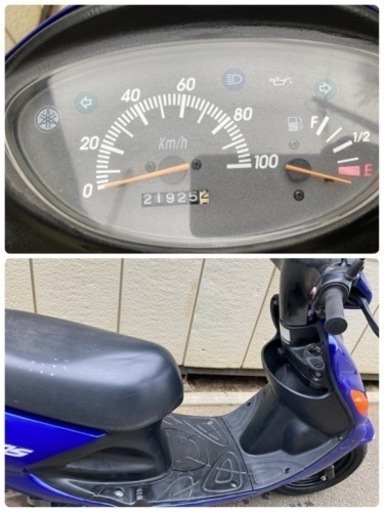 ヤマハ　グランドアクシス100  2st100ccで速いです‼︎ Gアク　原付2種