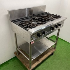 フジマック/FUJIMAK 業務用 3口ガステーブル 都市ガス用 店舗 飲食店