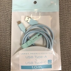 MOTTERU Type-C ケーブル USB Type-A t...