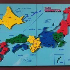 【パズル】くもんの日本地図パズル