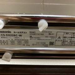 受渡済】Panasonic エアコン