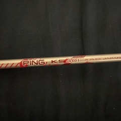 Ping KARSTEN カーステンアイアン　中古　アイアンセット