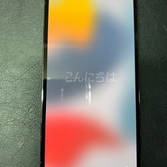 【ネット決済・配送可】iPhone12pro 128GB グラフ...