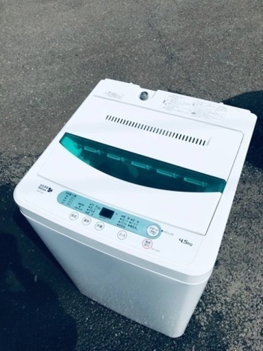ET2559番⭐️ヤマダ電機洗濯機⭐️