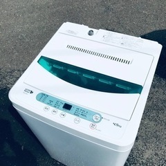 ET2559番⭐️ヤマダ電機洗濯機⭐️