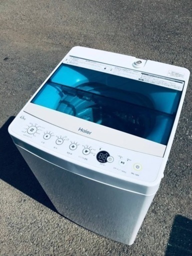 ET2561番⭐️ ハイアール電気洗濯機⭐️ 2018年製