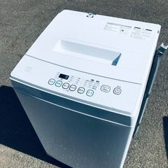 ET2563番⭐️ELSONIC電気洗濯機⭐️ 2018年式