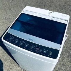 ET2564番⭐️ ハイアール電気洗濯機⭐️