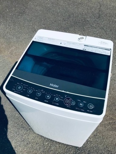 ET2567番⭐️ ハイアール電気洗濯機⭐️ 2018年製