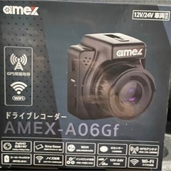 新品 ＡＭＥＸ AMEX-A06Gf Full HD 200万画素