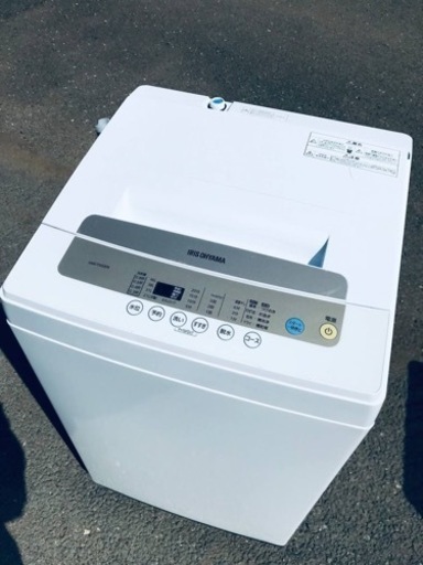 ET2568番⭐️ アイリスオーヤマ全自動洗濯機⭐️2021年製