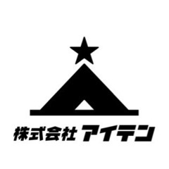 稼ぎたい人募集！家賃補助付き！の画像