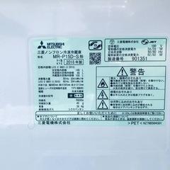 ET2569番⭐️三菱ノンフロン冷凍冷蔵庫⭐️ 2018年式