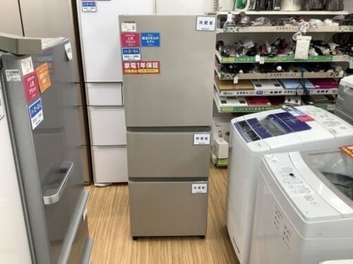 安心の1年保証付き！HITACHI(日立)の2020年製3ドア冷蔵庫のご紹介！