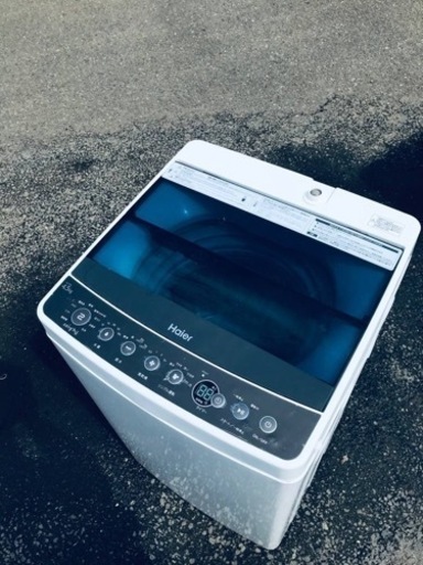 ET2573番⭐️ ハイアール電気洗濯機⭐️ 2018年製