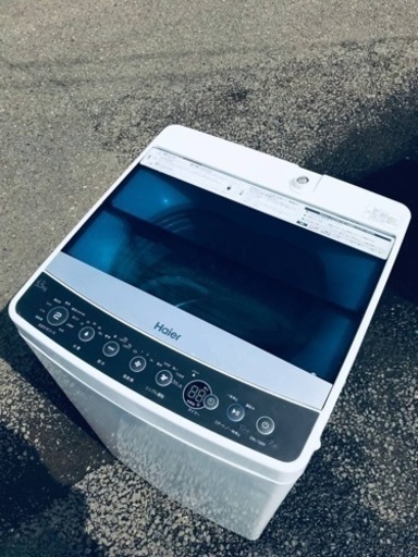 ET2575番⭐️ ハイアール電気洗濯機⭐️ 2018年式