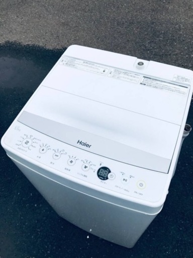 ET2579番⭐️ ハイアール電気洗濯機⭐️